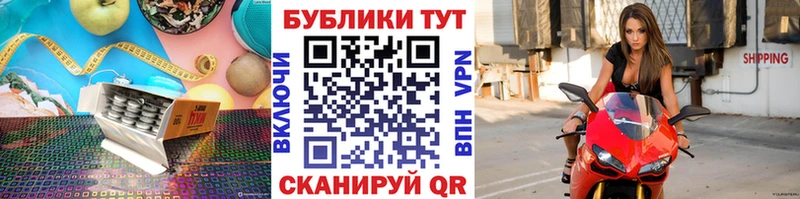Экстази таблы  закладка  Княгинино 