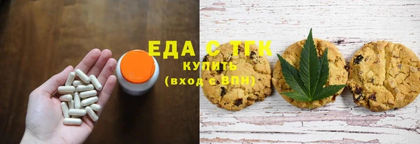 кокаин перу Богданович