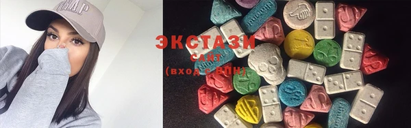 кокаин перу Богданович