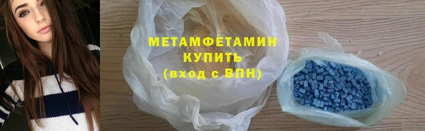 мдпв Тобольск