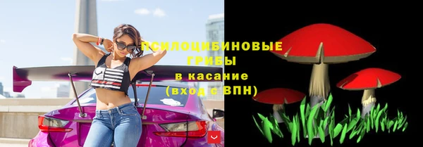мефедрон мука Богородицк