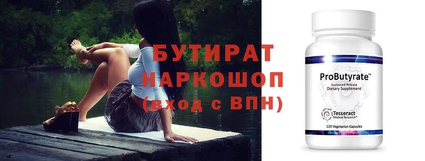 кокаин перу Богданович