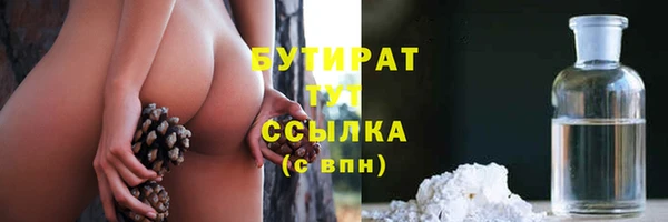 кокаин перу Богданович