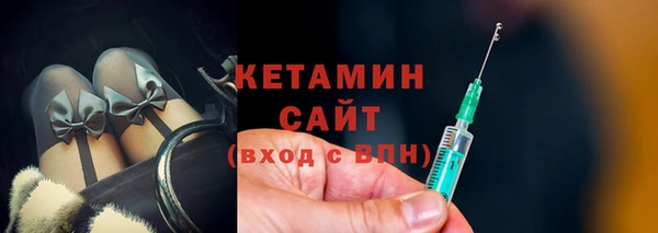 Альфа ПВП Бугульма