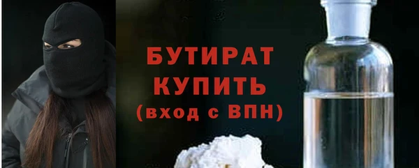 кокаин перу Богданович