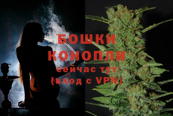 мяу мяу мука Богородск