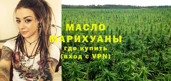 Альфа ПВП Бугульма