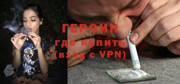 кокаин перу Богданович