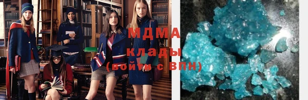 ешки Бородино