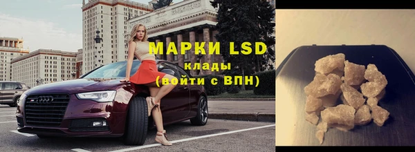 кокаин перу Богданович