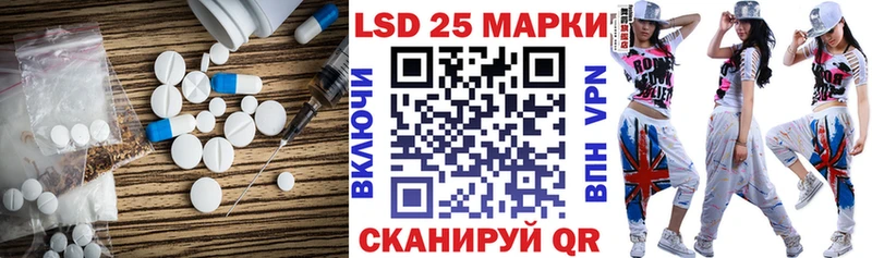 закладка  OMG ССЫЛКА  LSD-25 экстази ecstasy  Княгинино 